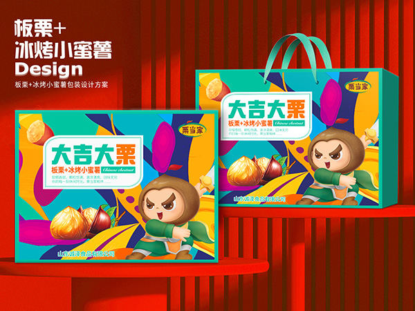 栗當家大吉大栗禮盒(老樹(shù)油栗仁+冰烤小蜜薯)