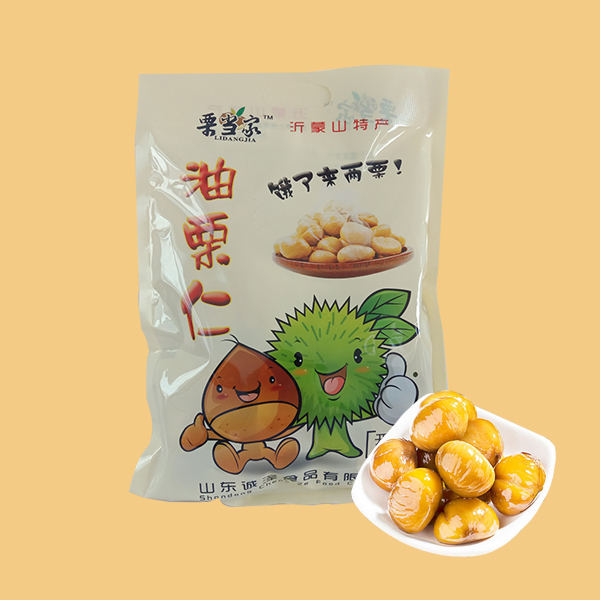 熱烈祝賀山東誠澤食品有限公司官網(wǎng)開(kāi)通